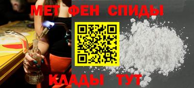 хмурый Заволжье