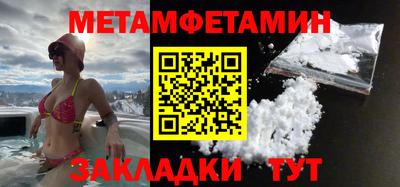 хмурый Заволжье