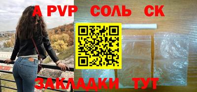 хмурый Заволжье