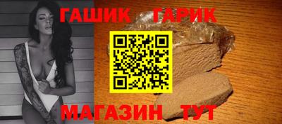 мефедрон мука Заводоуковск