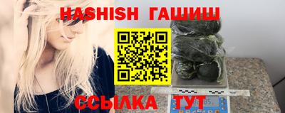 хмурый Заволжье