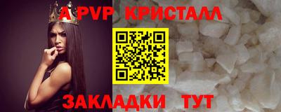 хмурый Заволжье
