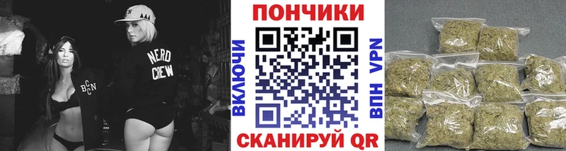 Шишки марихуана план  Троицк 